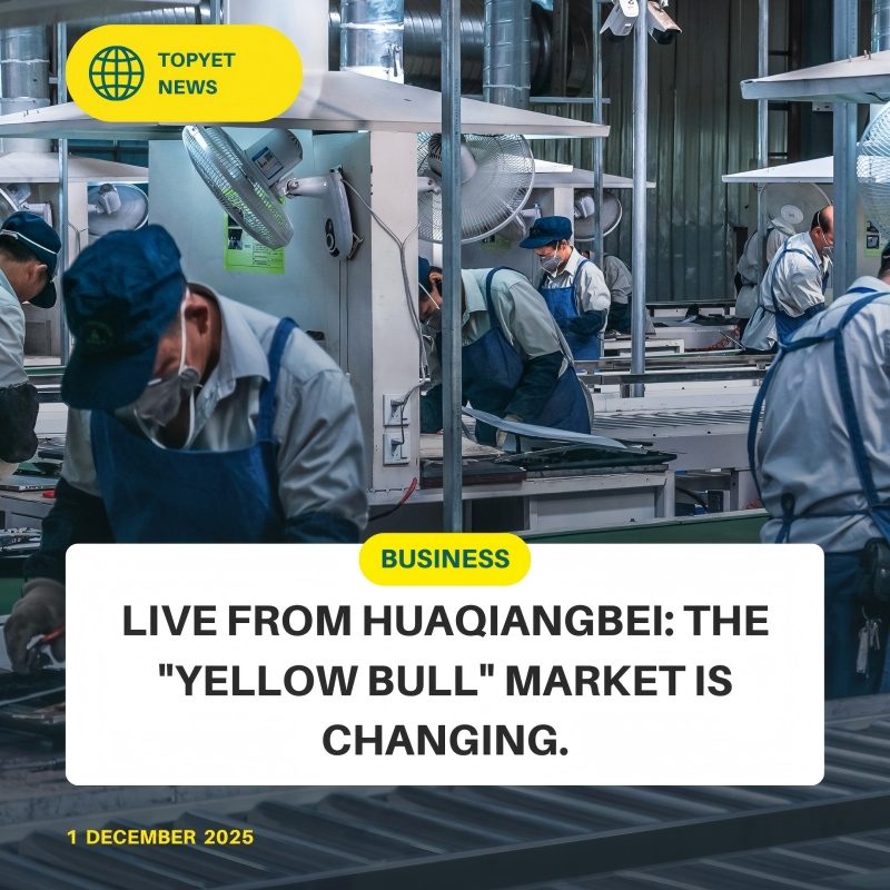 The Tale of Two Markets: Γιατί ο Huaqiangbei λέει «όχι» στο βασικό μοντέλο.
