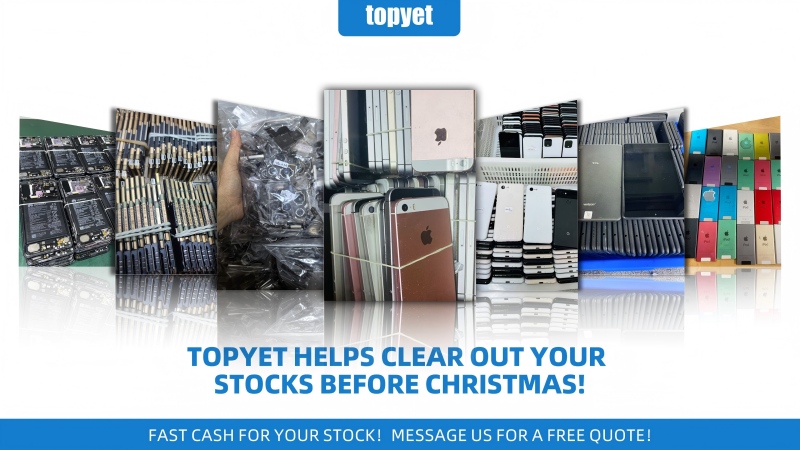 Το Topyet βοηθά στην εκκαθάριση των αποθεμάτων σας πριν από τα Χριστούγεννα!